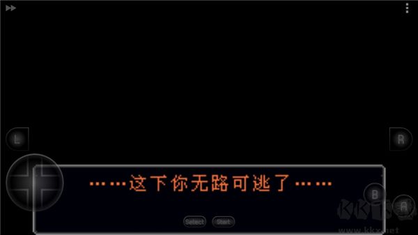 逆轉裁判2官網版 v1.0.02