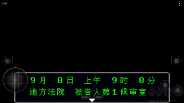 逆轉裁判2官網版 v1.0.03