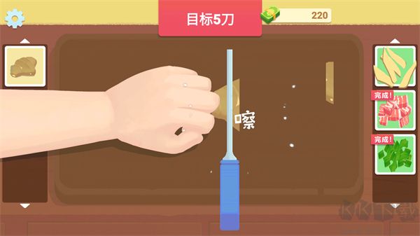 奶奶的菜譜手游 v3.02