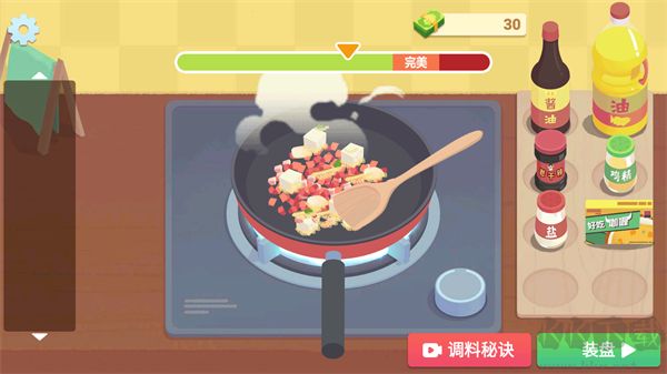 奶奶的菜譜手游 v3.03