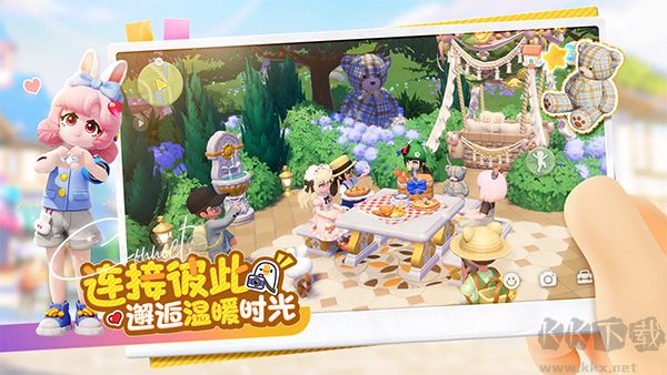 心動小鎮正版 v0.3.10