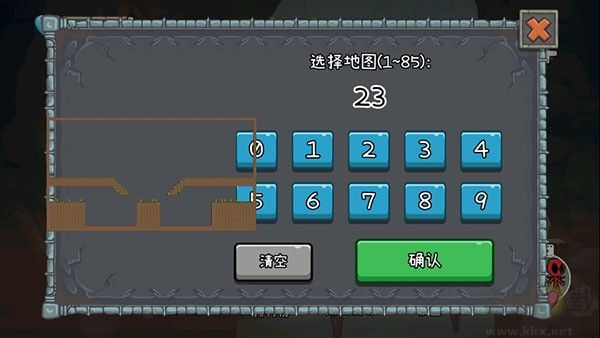 森林冰火人2聯機版 v282