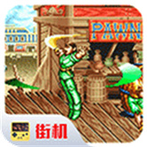 鐵鉤船長單機版 v2.0.0