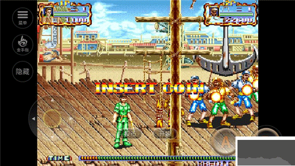 鐵鉤船長單機版 v2.0.03