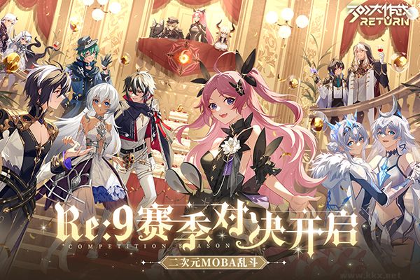 300大作戰 v3.60.2官網安卓版2