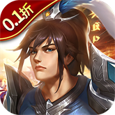 迷你戰(zhàn)機官方版 v1.0.1