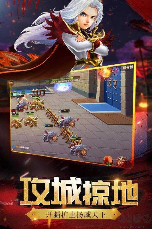 神將世界 v1.5.11搶先版3