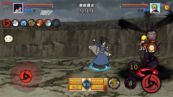 像素火影五條悟官方版 v1.172