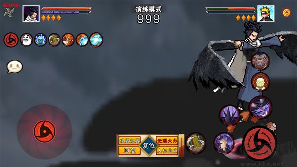 像素火影五條悟官方版 v1.173