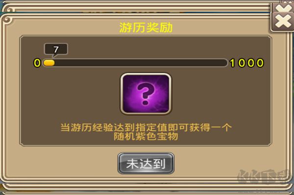 塔防西游記0.05折版 v1.10.302