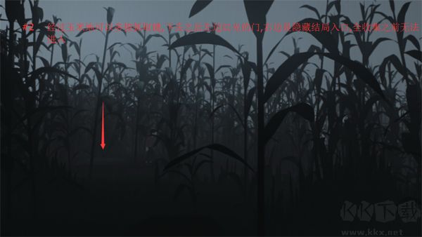 INSIDE（囚禁） v1.0.11