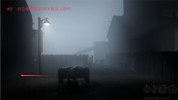 INSIDE（囚禁） v1.0.12