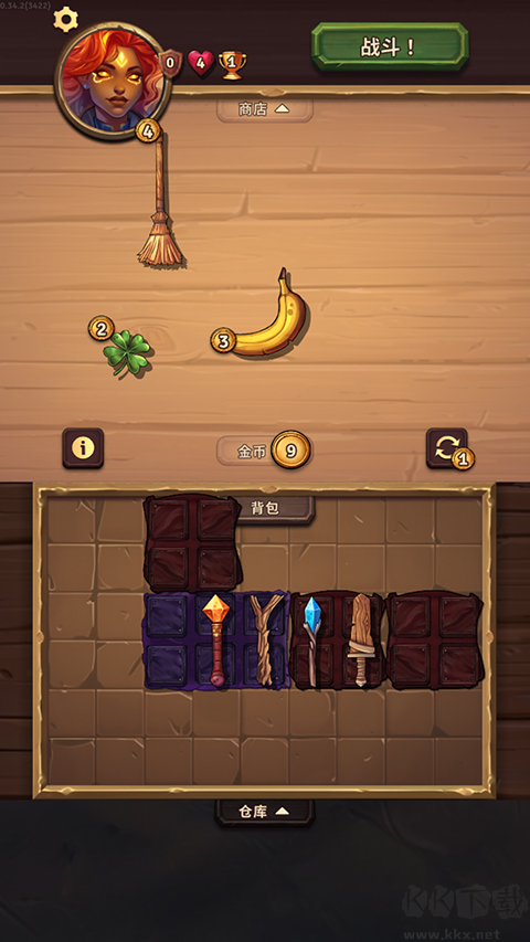 背包亂斗（Backpack Battles） v0.36.23