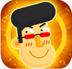 粉身碎骨2