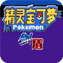 寶可夢劍盾官方正版(冒險回合戰(zhàn)斗游戲) v9.0.15 安卓版