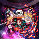 鬼滅之刃火之神血風譚中文版(動作戰(zhàn)斗游戲) v2.6.6 免費安卓手機版