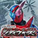 假面騎士巔峰亂斗中文官方版(動(dòng)作格斗類游戲) for Android v2.7.0 安卓手機(jī)版