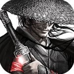 大宗師