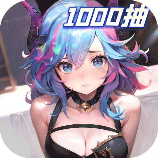 閃爍之光最新版(卡牌放置手游) v3.9.3 安卓版