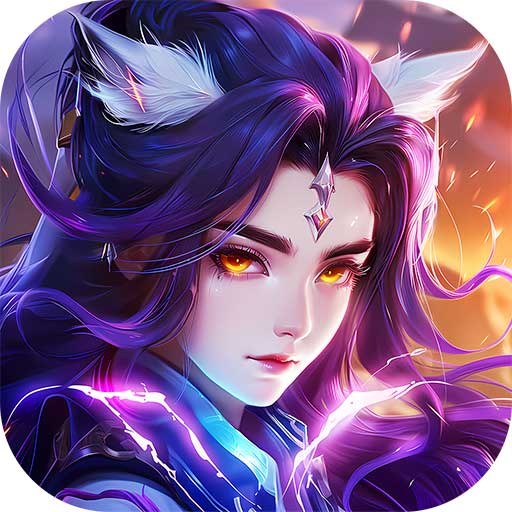 御劍紅塵中文正版(仙俠冒險手游) v1.1.1 安卓免費版