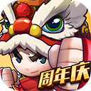 亂斗堂3國際版(RPG對戰手游) v5.8.0 安卓版