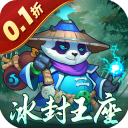 魔獸三國官方正版 for Android v1.6.002 安卓手機版