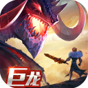 劍與家園官服(即時策略手游) v1.26.38 安卓手機版
