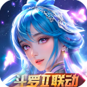 新斗羅大陸2024最新版(策略卡牌手游) v1.8.3 安卓版