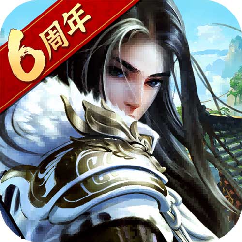 大掌門2官方版(武俠手游) v3.3.5 安卓版