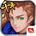 千年風華圣劍聯盟(魔幻冒險手游) for Android v3.5.3 安卓手機版