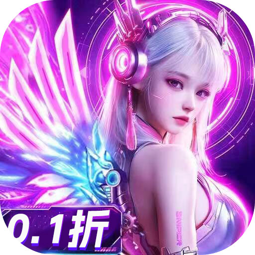 補天志手游(仙俠手游) v1.0.9 安卓版