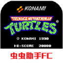 忍者神龜2 for Android v2022.04.06.16 安卓手機(jī)版