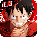 航海王熱血航線手游(動作手游) v1.21.1 安卓版