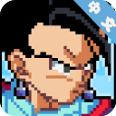 龍珠z戰(zhàn)斗游戲 for Android v1.1 安卓手機(jī)版