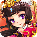 放開那三國2024最新版(策略卡牌手游) for Android v7.0.7 安卓版