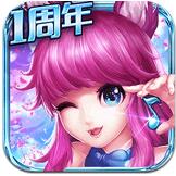 天天炫舞 for android v2.2 安卓版