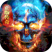 約戰沙城2024最新版(傳奇手游) v22.0 安卓版