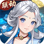 仙劍奇俠傳新的開始官方版(仙俠手游) v1.1.11 安卓最新版