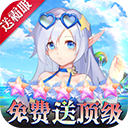 幻境覺醒手游最新版 for Android v1.0.6 安卓手機(jī)版