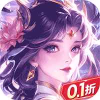 巨龍獵手最新版(修仙掛機手游) v2.0.4 安卓版