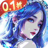 云海尋仙記官方版(仙俠手游) v7.0.2 安卓版