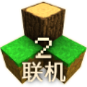 生存戰(zhàn)爭2.2聯(lián)機(jī)版(角色扮演手游) v2.2.10.4 安卓手機(jī)版