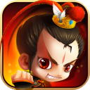 新塔防三國全民塔防官方版(塔防手游) v7.1.9 安卓版