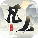 新凡人修仙傳官方版(仙俠手游) v1.0.19 安卓手機版