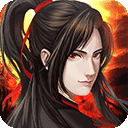 魔與道2024最新版(仙俠手游) v4.07.73 安卓版