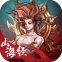 劍開(kāi)仙門官方正版 for Android v1.1.92 安卓手機(jī)版