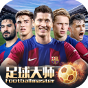 足球大師黃金一代官方版(足球競技手游) v10.4.0 安卓版
