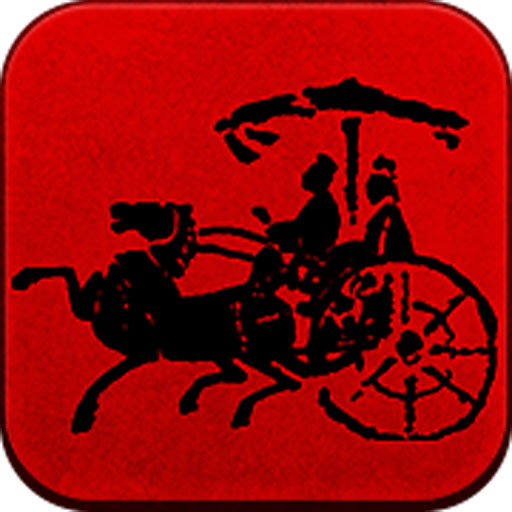 戰(zhàn)國2024最新版(策略手游) v7.0.7 安卓版