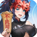 長安幻想官方版(回合制養(yǎng)成手游) v2.1.9 安卓版