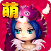 石器聯萌 for Android v0.3.26 安卓版